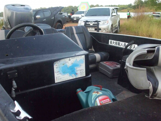 ขายเรือแบส ยาว17ฟุต ราคา พร้อม เทลเลอร์ ราคา 159,000