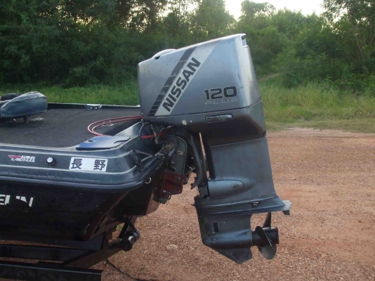 ขายเรือแบส ยาว17ฟุต ราคา พร้อม เทลเลอร์ ราคา 159,000