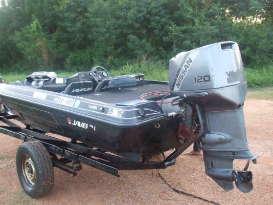 ขายเรือแบส ยาว17ฟุต ราคา พร้อม เทลเลอร์ ราคา 159,000