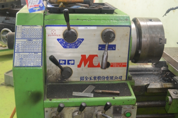 ขายเครื่องกลึง ไต้หวัน6 ฟุต ขายเครื่องกลึง ไต้หวัน6 ฟุต