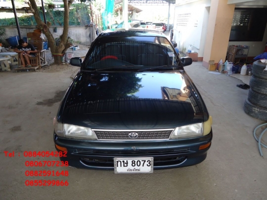 ขาย Toyota corolla 3ห่วง เครื่องหัวฉีด 1300 cc ราคา 75,000 บาท +++++++++ ขาย Toyota corolla 3ห่วง เครื่องหัวฉีด 1300 cc ราคา 75,000 บาท +++++++++