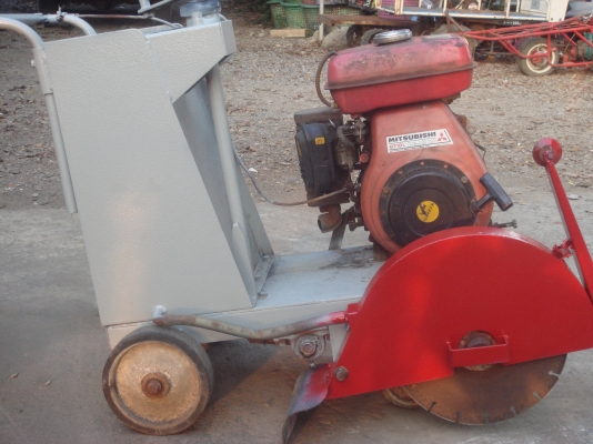 เครื่องตัดถนน