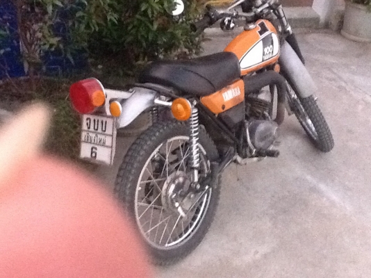 ขาย dt. 100 ขาย dt. 100