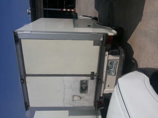 ขายด่วน