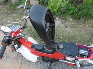 ขาย/แลกเปลี่ยน ชาลี เครื่องดรีม ขาย/แลกเปลี่ยน ชาลี เครื่องดรีม