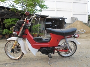 ขาย/แลกเปลี่ยน ชาลี เครื่องดรีม ขาย/แลกเปลี่ยน ชาลี เครื่องดรีม