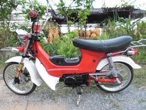 ขาย/แลกเปลี่ยน ชาลี เครื่องดรีม ขาย/แลกเปลี่ยน ชาลี เครื่องดรีม