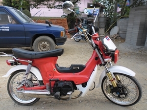 ขาย/แลกเปลี่ยน ชาลี เครื่องดรีม ขาย/แลกเปลี่ยน ชาลี เครื่องดรีม