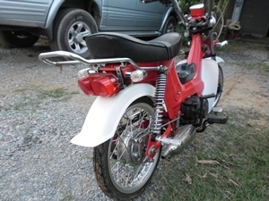 ขาย/แลกเปลี่ยน ชาลี เครื่องดรีม ขาย/แลกเปลี่ยน ชาลี เครื่องดรีม