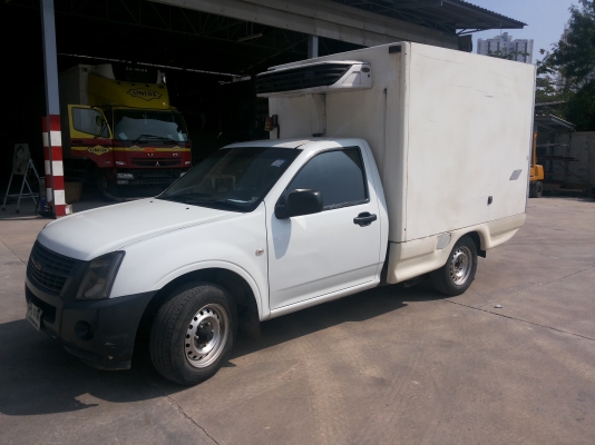 ขายด่้วน