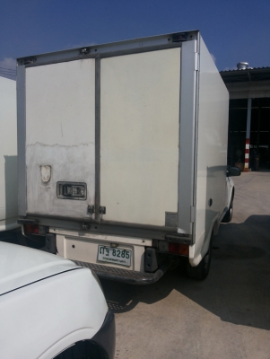 ขายด่้วน