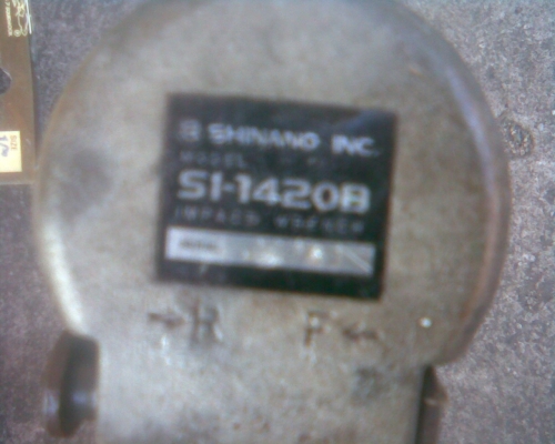 บ็อกลม japan 4หุน