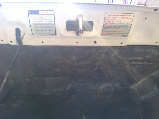 ขายรถบ้านแท้ๆ(มือเดียวซื้อมาป้ายแดง) หน้ารถไม่เคยชน ห้องเครื่องสวยมาก ภายในสวยมากๆเดิมๆ เครื่องและเกียร์ดีมาก ขาย 130,000บาท