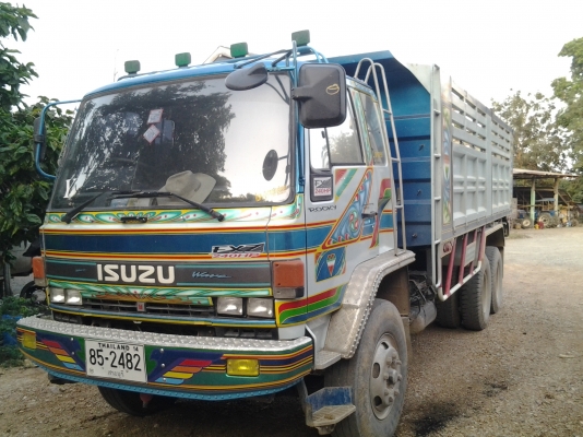 ขายแล้วครับ