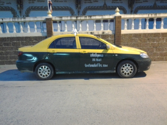 ปลดป้ายแล้ว ทำสีสวยเลย