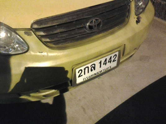 ปลดป้ายแล้ว ทำสีสวยเลย