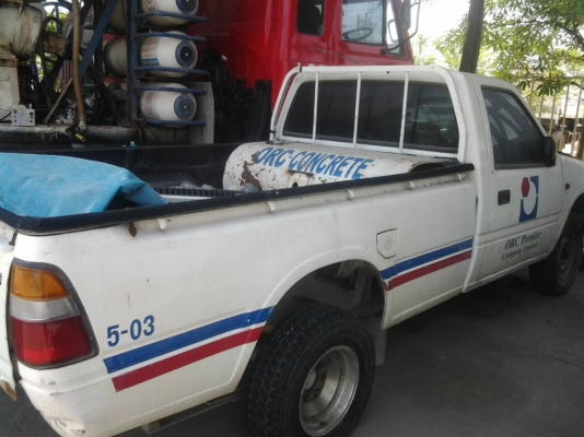 ดราก้อนอาย เครื่องพัง ขายตามสภาพ ดราก้อนอาย เครื่องพัง ขายตามสภาพ