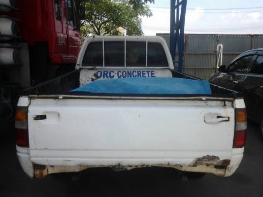 ดราก้อนอาย เครื่องพัง ขายตามสภาพ ดราก้อนอาย เครื่องพัง ขายตามสภาพ