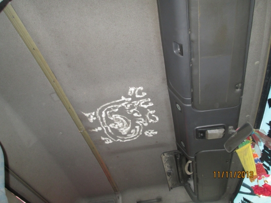 ISUZU-320-ดั้มแม่-ลูก-ปี50MAXLอู่สหะกิจ---ลดราคาแล้วสุดๆ---2,7500,000---