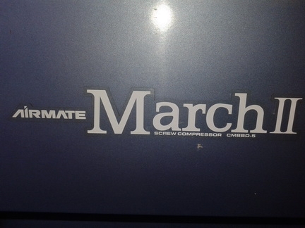 ขายขาดทุนปั้มลม Kobelco packageเงียบ ขนาด 10 แรงเพิ่งมาจากญี่ปุ่น แปลงเป็นไฟ 380 V.