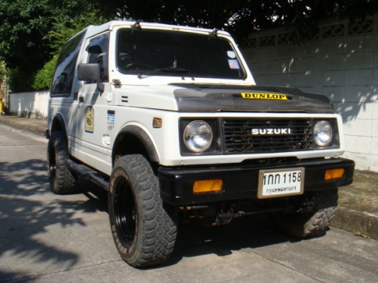 ขายแล้ว