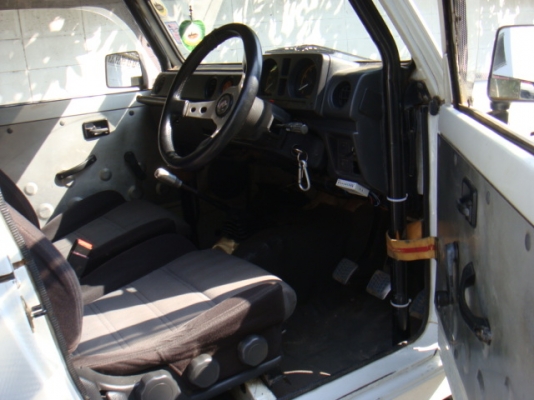 ขายแล้ว ขายแล้ว