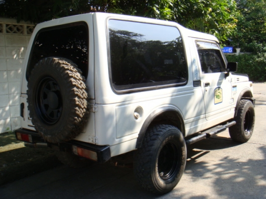 ขายแล้ว ขายแล้ว