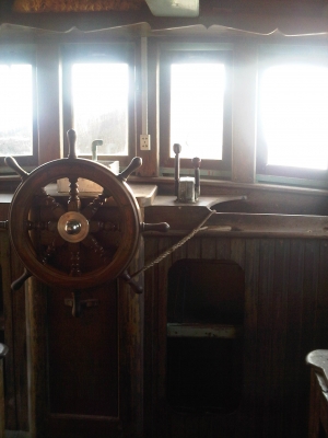 ขายเรือลากเดี่ยว
