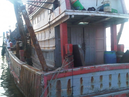 ขายเรือลากเดี่ยว