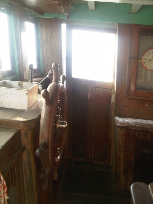 ขายเรือลากเดี่ยว