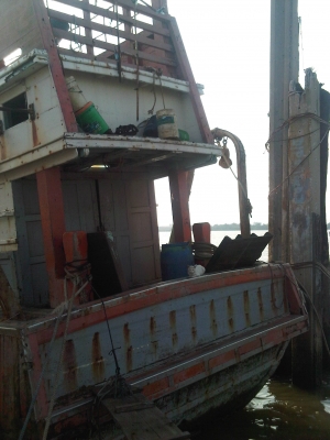 ขายเรือลากเดี่ยว