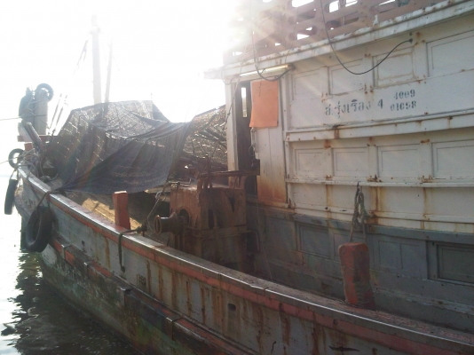 ขายเรือลากเดี่ยว
