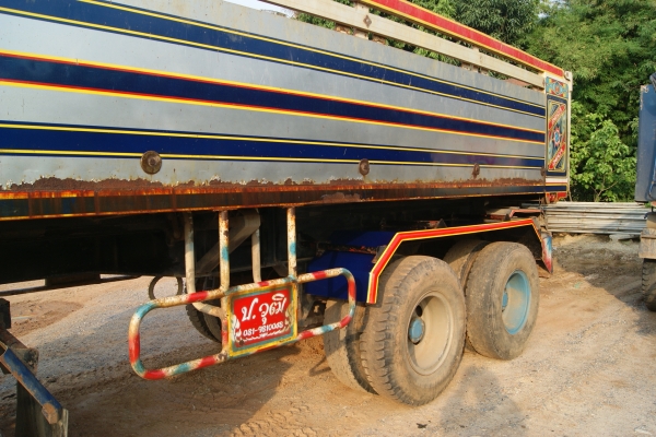 ขายหางพ่วง