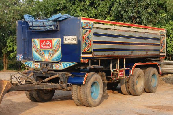 ขายหางพ่วง