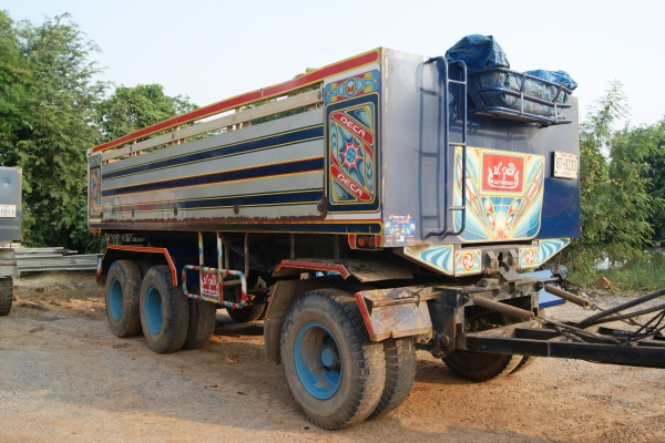 ขายหางพ่วง