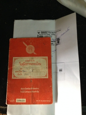 *** Suzuki K125 Mark2 สภาพพร้อมใช้งาน ทะเบียนโอน ลดได้จ้ะ ***