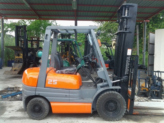 ขายด่วน