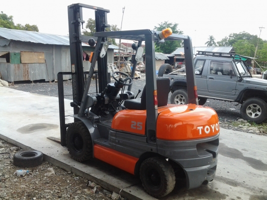 ขายด่วน ขายด่วน