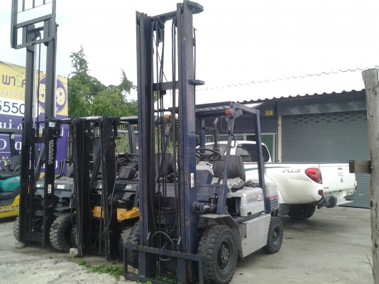 ขายด่วน ขายด่วน