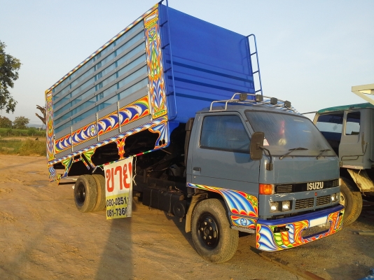 npr 115ดั้มมิเนียม. กระบะทำใหม่รับประกันงานให้ พิเศษลด 530000 npr 115ดั้มมิเนียม. กระบะทำใหม่รับประกันงานให้ พิเศษลด 530000