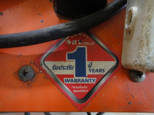 เครื่องเชื่อมไฟฟ้า 250A. เครื่องเชื่อมไฟฟ้า 250A.