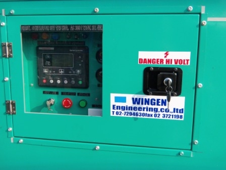 ขายเครื่องปั่นไฟขนาด 125 KVA.รับประกัน 6 เดือน