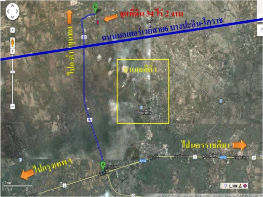 ขายที่ดิน 34 ไร่ 2 งาน ราคา 170,000 บาทต่อไร่ อ.สีคิ้ว จ.นครราชสีมา ขายที่ดิน 34 ไร่ 2 งาน ราคา 170,000 บาทต่อไร่ อ.สีคิ้ว จ.นครราชสีมา