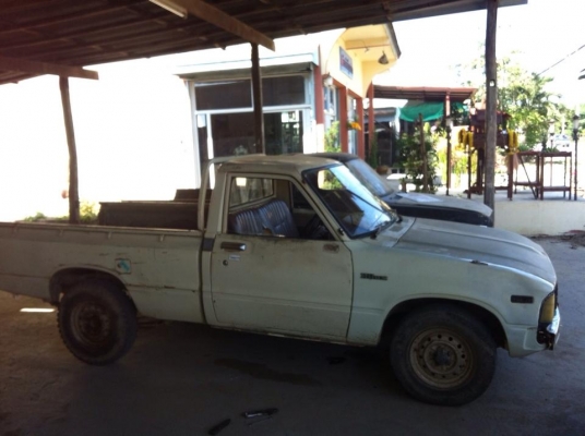 ขายโตโยม้ากระโดด ช่วงสั้น ดิสหน้า ทะเบียนโอน ขายโตโยม้ากระโดด ช่วงสั้น ดิสหน้า ทะเบียนโอน