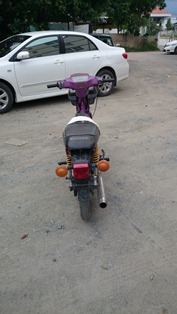 ฮอนด้า คัสต้อมสีม่วง