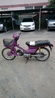 ฮอนด้า คัสต้อมสีม่วง