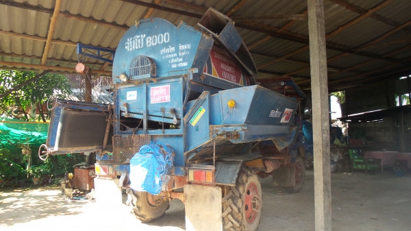 รถโม่ 7ฟุตไทเส็งช่วล่างเรียวเพลาหงายเครื่องHO7C อู่เกรียงไกร