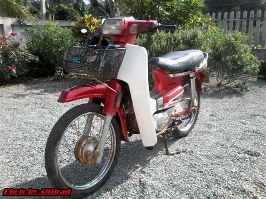 ขายดรีมคุรุสภาทะเบียนเต็มพร้อมโอนเครื่องดีพอใช้อะไหร่เดิมติดรถ ขาย 12500 บาท ขายดรีมคุรุสภาทะเบียนเต็มพร้อมโอนเครื่องดีพอใช้อะไหร่เดิมติดรถ ขาย 12500 บาท