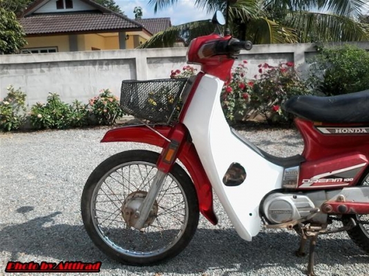 ขายดรีมคุรุสภาทะเบียนเต็มพร้อมโอนเครื่องดีพอใช้อะไหร่เดิมติดรถ ขาย 12500 บาท ขายดรีมคุรุสภาทะเบียนเต็มพร้อมโอนเครื่องดีพอใช้อะไหร่เดิมติดรถ ขาย 12500 บาท