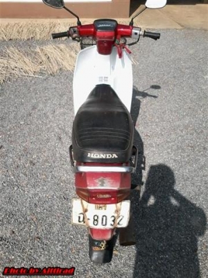 ขายดรีมคุรุสภาทะเบียนเต็มพร้อมโอนเครื่องดีพอใช้อะไหร่เดิมติดรถ ขาย 12500 บาท ขายดรีมคุรุสภาทะเบียนเต็มพร้อมโอนเครื่องดีพอใช้อะไหร่เดิมติดรถ ขาย 12500 บาท